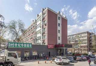 专业建筑智能化系统工程怎么收费